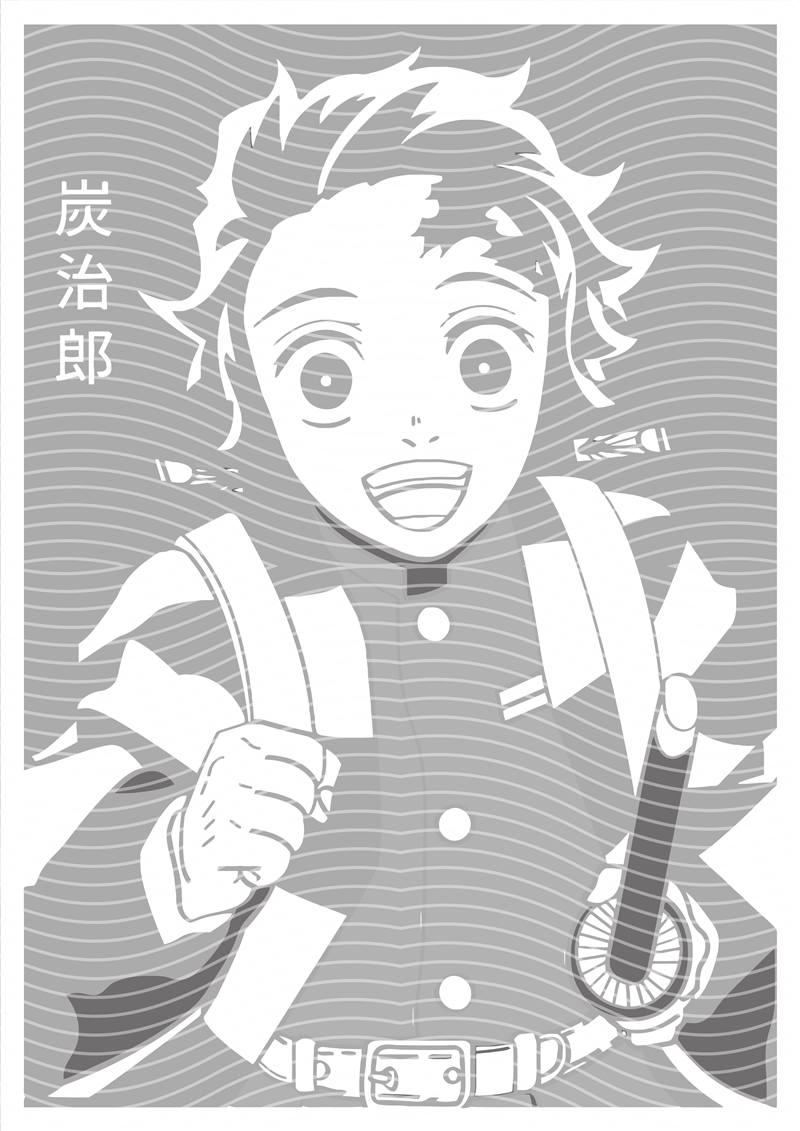 Animation design-RB 342